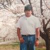 marioiniguez71