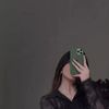 Maha