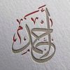 ahmedm.ali93