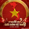 userm6qq0iezdy