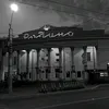 el___ena
