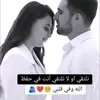 nznmb