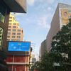 ลาบเป็ด