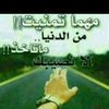 user832693982355