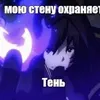 suuuuu443