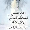 saad.al09