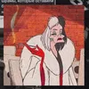 cruella_09