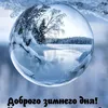 rus789rus