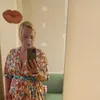 melinaturco1