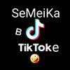 semeika_tik