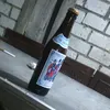 nguewe3