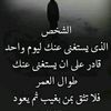 almjydym800