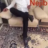 nej.ido