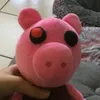 piggyplushie50
