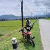 chem_plak_