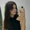 euuuuumari