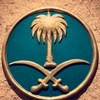 saud_kas