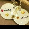 haninmohamed5253