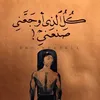 yaseen1988cpr
