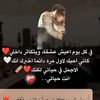 amalhussein791