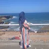 samirafatima746