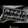 ks_m5050