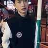 phuongthaocuti14