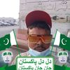 sahbanmalik953