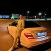 ahmetcevirir01