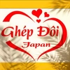 ghepdoijapan