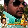 manivelkoolappadiyar