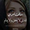 ahmedabdelrahma638