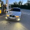 Александр Александрович