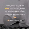 marwa.marwa230