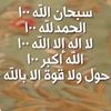 user6229372992584