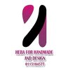 hebahabo2121981