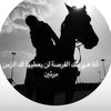 nadanwer349