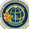 Kantor Pertanahan Kepahiang