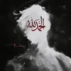 nsl.w