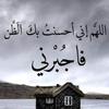 shimaa.gamal004