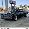 lsxchevellessquad