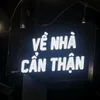 abcdcmnhoem