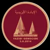 narssiyan