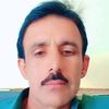 raiz.ali520