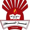 abedkabaha898