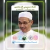 قناة معجبي الدكتور مبروك الخير