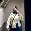 جَنَـىٰ