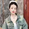 Vũ Thị Thanh Huệ