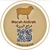 marah_aldirah