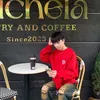 blablibcu